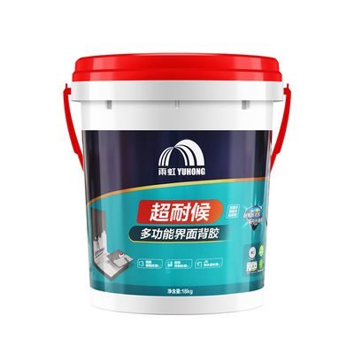 东方雨虹瓷砖胶强力背胶