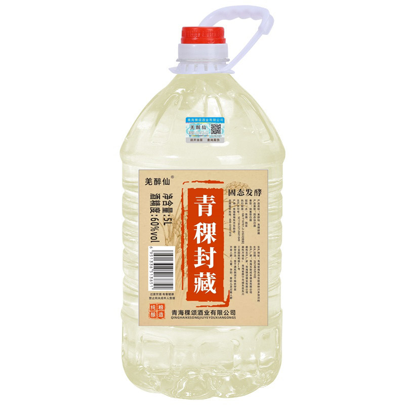青稞酒清香型60度5L桶装纯粮食酒