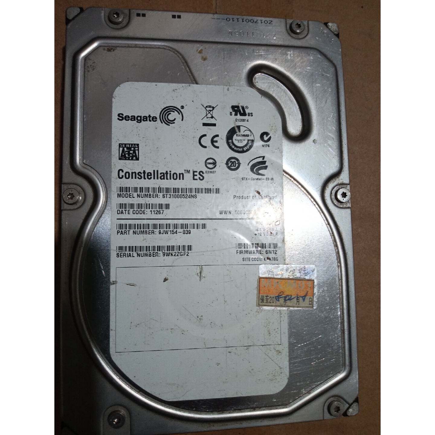议价希捷企业级硬盘 ST31000524NS 1TB 3.5寸