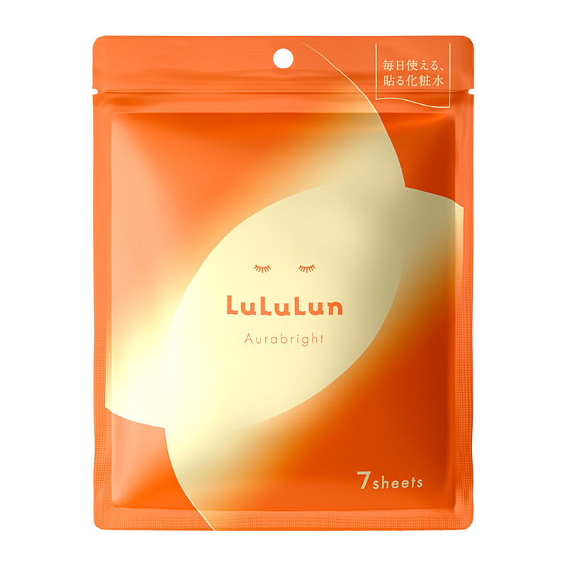 LuLuLun日本极光玻尿酸深保湿补水紧致细腻毛孔提亮去黄暗沉面膜