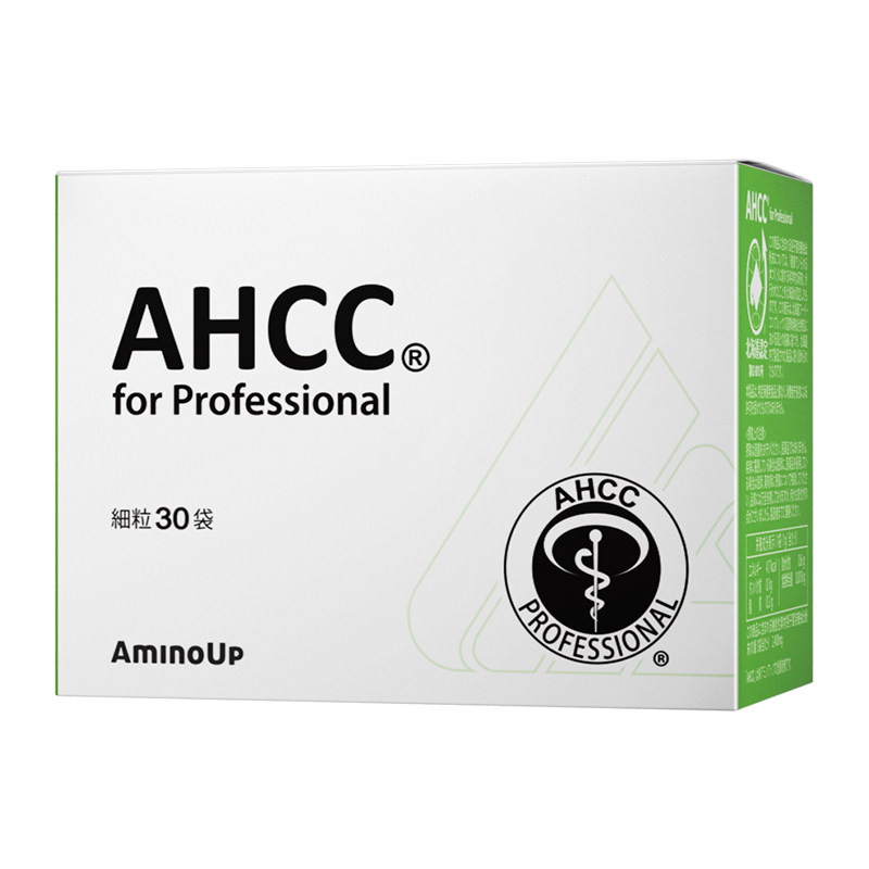 【临床实证】AHCCPro免疫黄金