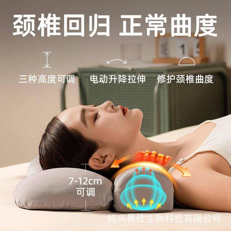 艾草热敷颈椎枕头护劲修复加热枕椎睡眠助颈枕护睡觉艾灸肩颈圆柱