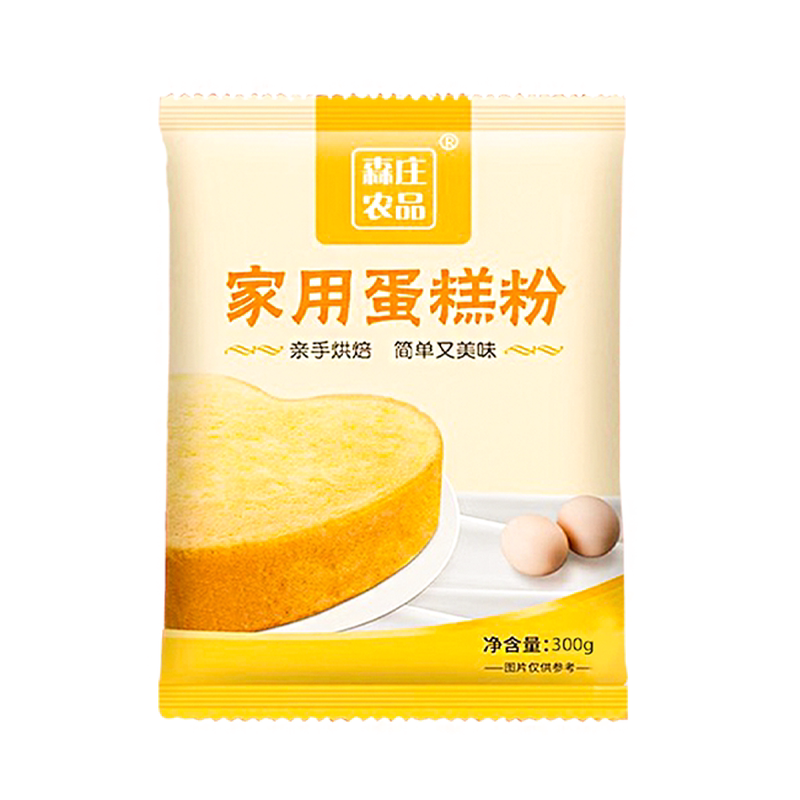 蛋糕预拌粉烘焙家用官方正品