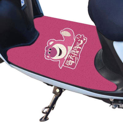 绿源电动车脚垫MEW S70 S15 FOO2 ZOF防水丝圈电瓶车脚踏板垫