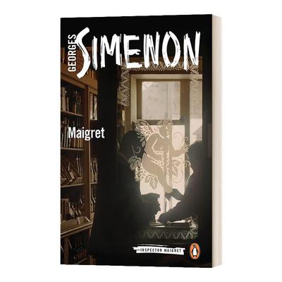 Maigret 麦格雷探案 西姆农 现代经典 Georges Simenon