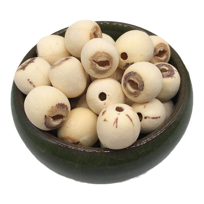 湖南特产莲子500g湘潭湘莲