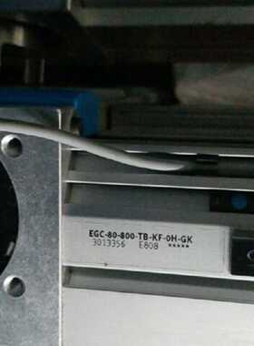 议价现货 FESTO无杆气缸 EDC-80-350-BS-10P-KF-OH-ML-GK 556808