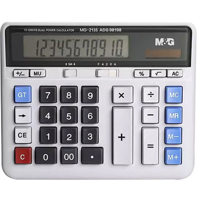 晨光办公用财务会计专用计算器
