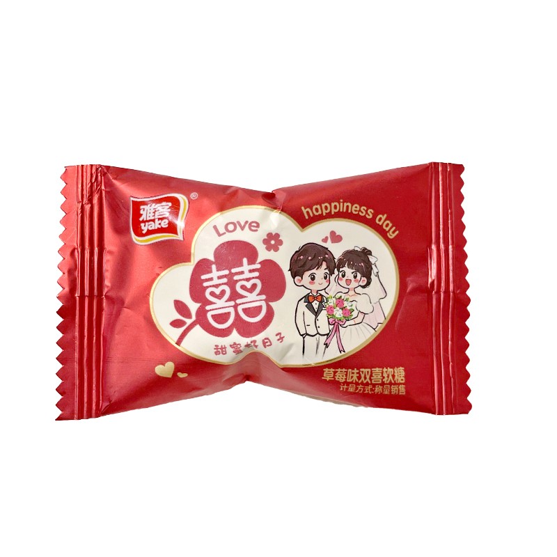 雅客草莓味双喜水果软糖