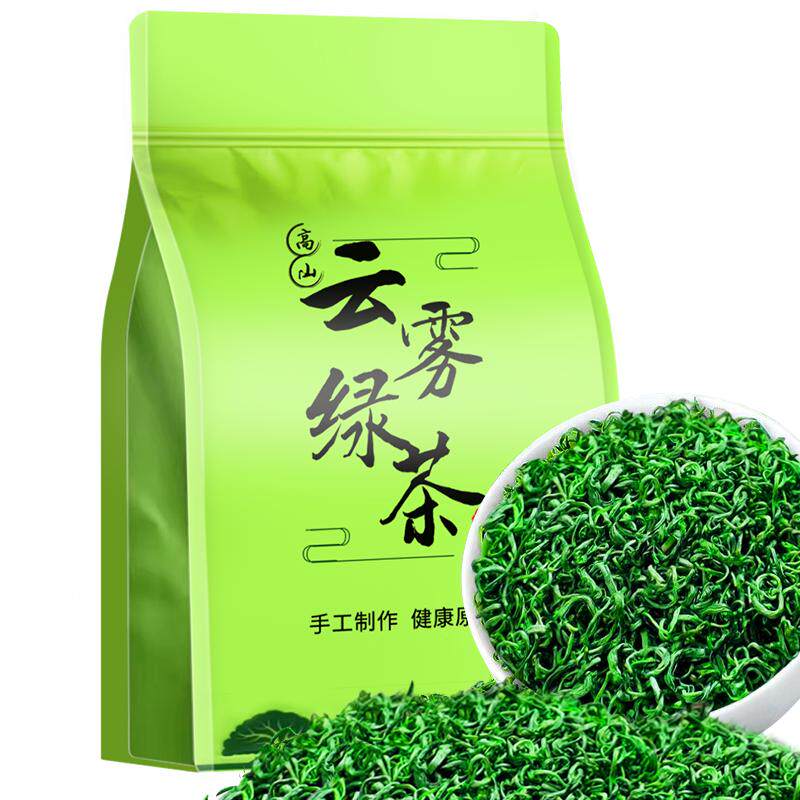 云雾绿茶2026新茶叶浓香型日照充足高山云雾袋装春茶散装批发自喝