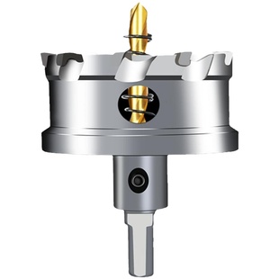 金属不锈钢开孔器高速钢扩孔器铁皮板铝扣板合金打孔专用开口神器