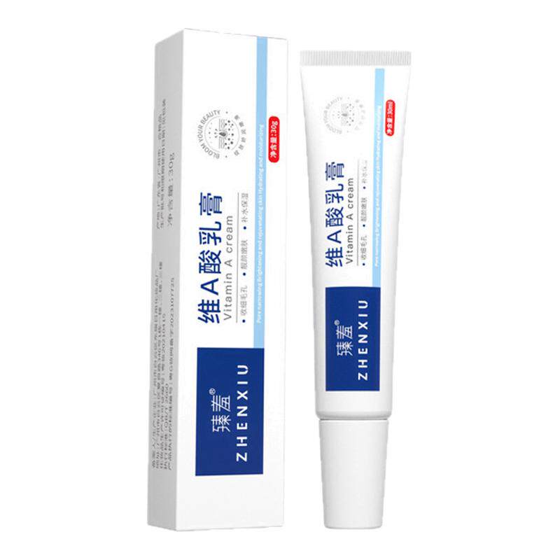 尿素维A酸乳膏霜外用鸡皮膏皮肤
