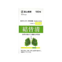 富山藥品結(jié)皆清養(yǎng)肺護(hù)肺膠囊日本