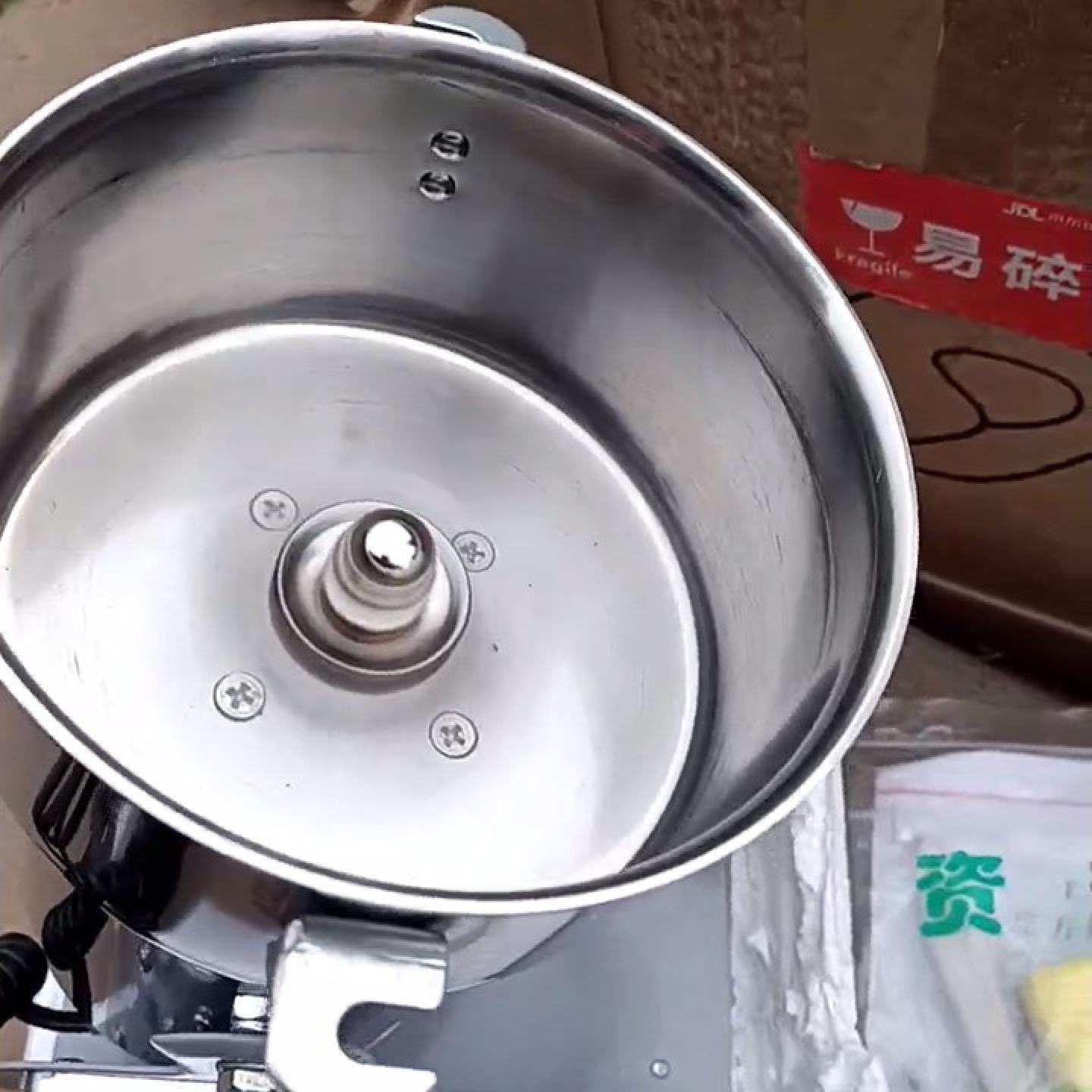 【请询价】全新中药材打粉碎机  超细研磨家用小型五谷杂粮干磨破
