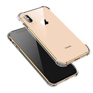 素爱适用iphone11/11pro手机壳苹果11promax保护套7代/8/6Splus/SE二代超薄气囊游戏转音防摔透明硅胶软外壳