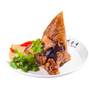 1980烧肉粽经典鲜肉棕蛋黄肉粽180g*8礼盒装厦门小吃端午节大粽子