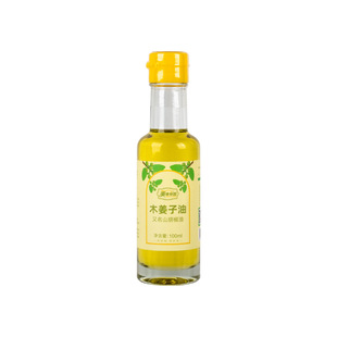山胡椒油木姜子油贵州四川特产火锅凉拌调料蘸碟纯正木香子调味油