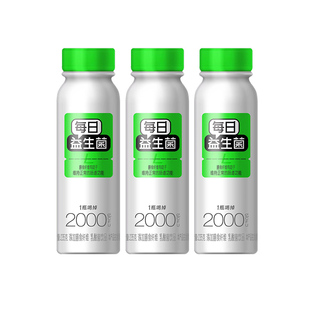 每日益生菌2000亿益生菌饮料有益肠道排便含益生元饮品好益多