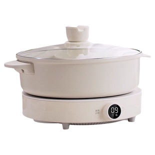 【新品】美的电磁炉家用小型迷你节能炒菜锅迷你圆形官方正品店