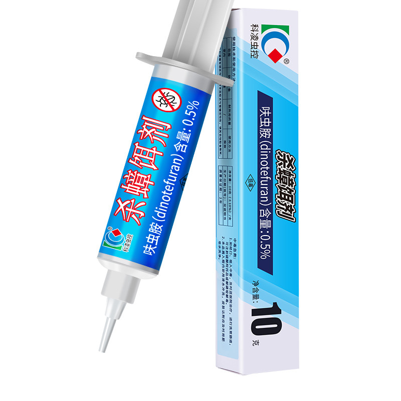 科凌虫控家用蟑螂药速杀小强药