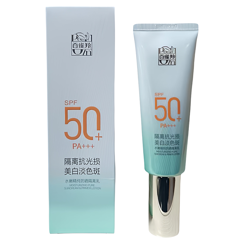 百雀羚防晒隔离乳SPF50+PA