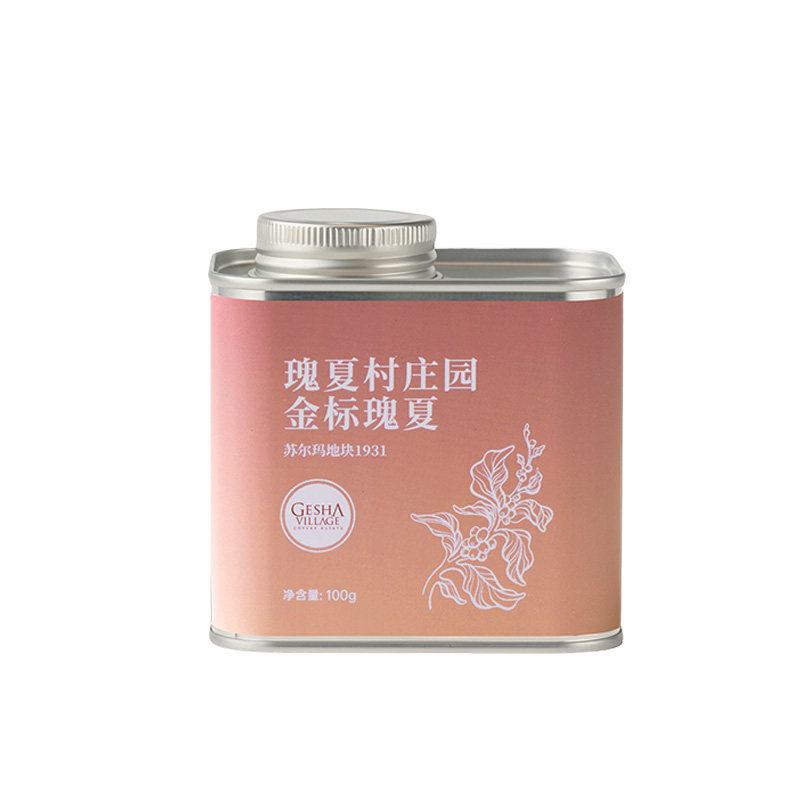 埃塞瑰夏村金标瑰夏手冲咖啡豆
