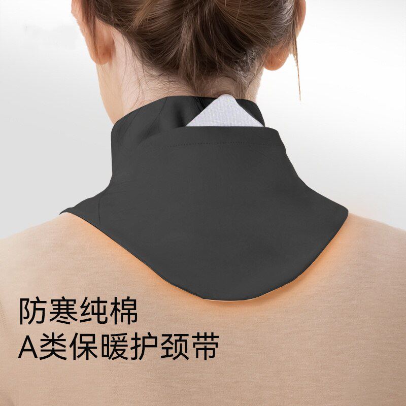 可放暖宝宝护颈带兜颈椎护脖套小披肩男女防寒护颈带纯棉保暖围脖