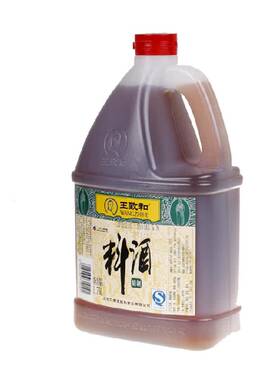王致和精制料酒1.75L厨房家用