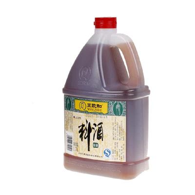 王致和精制料酒1.75L厨房家用