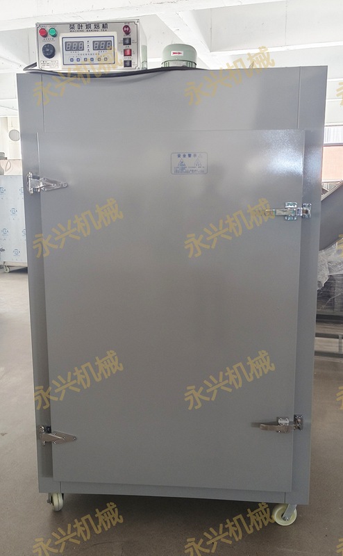 茶叶烘焙机旋转不锈钢筛智能温控茶叶提香机家用多功能茶叶烘干机