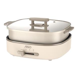 爱仕达电热火锅6L电锅多功能家用鸳鸯锅分体不粘锅电煮锅2024新款