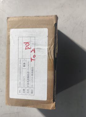 询价-东阪（TOHAN/Td）TD-2M24 两相步进电机驱动