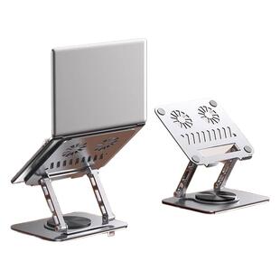 可旋转笔记本电脑支架托架悬空增高散热器底座适用华硕天选6/4/5pro无畏pro14支架带风扇16寸17游戏本支撑架