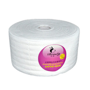 红颜洗脸巾一次性纯珍珠棉柔洁面巾美容院专用品大卷厚毛巾面巾纸