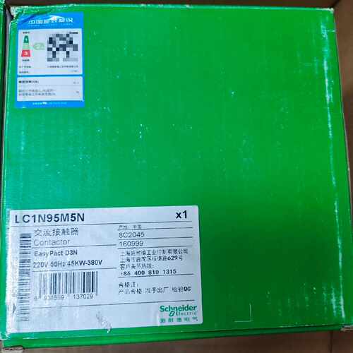 【议价-可维修】  LC1D95M7C 接触器 /均有货