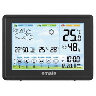 智能电子WIFI天气预报时钟万年历床头桌面PM2.5气象站室内外天气