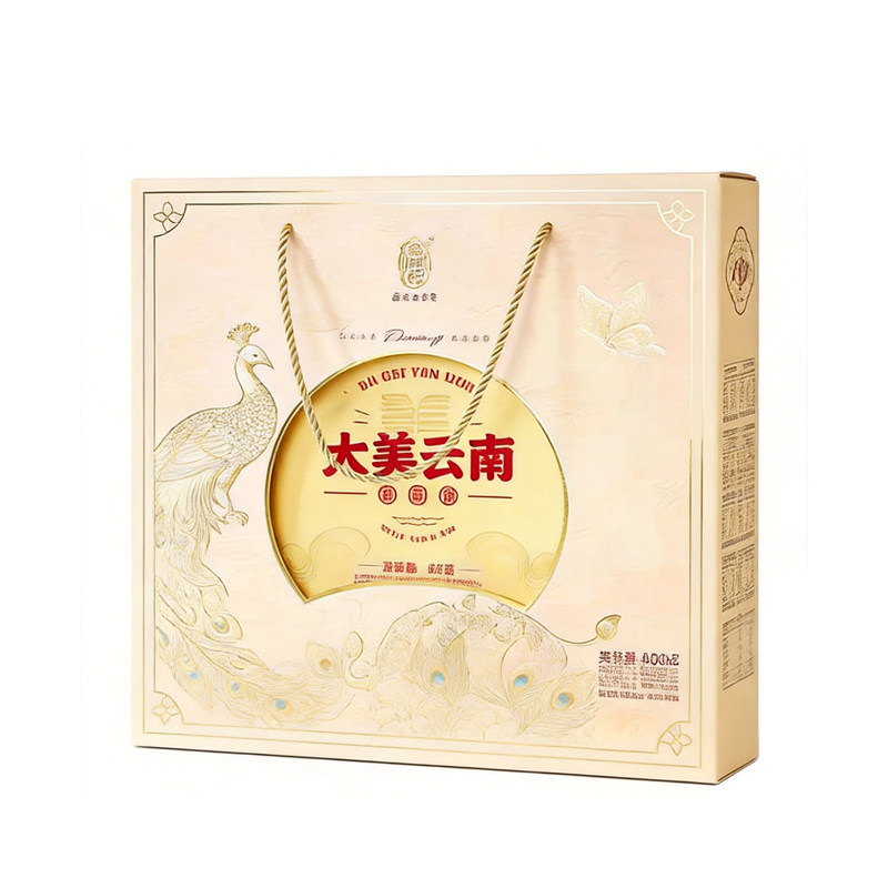 潘祥记云南云腿酥皮月饼礼盒送礼