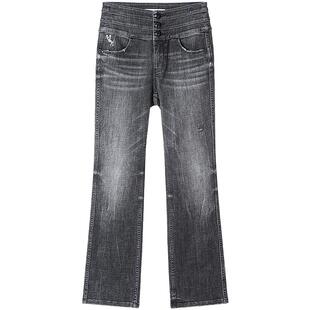 【进口牛仔面料】Miss Sixty牛仔裤女三环高腰八分微喇叭裤广角裤