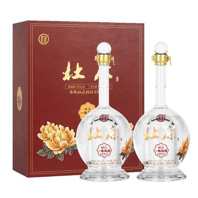 杜康一帆风顺酒礼盒52度浓香型