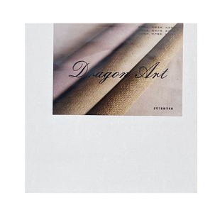 油画框油画布棉麻油画颜料内框工具材料实木条初学者练习专业亚麻空白画板丙烯颜料肌理画成品画布带框批发