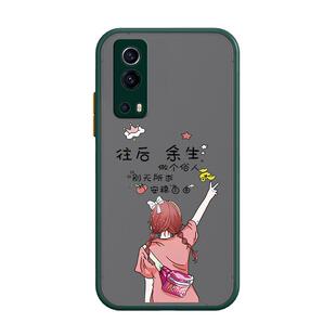 适用vivoy75s手机壳vivo保护硅胶套y75s全包防摔安稳V2069BA肤感软壳5G男voviy女vovoy创意vivi丫步步高s5g潮