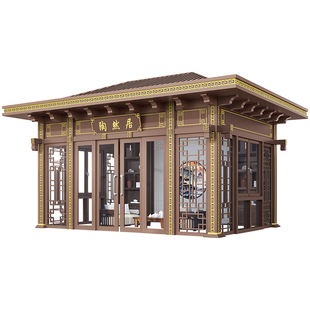 铝合金玻璃阳光房定制户外别墅庭院茶室源头工厂隔热休闲四角凉亭