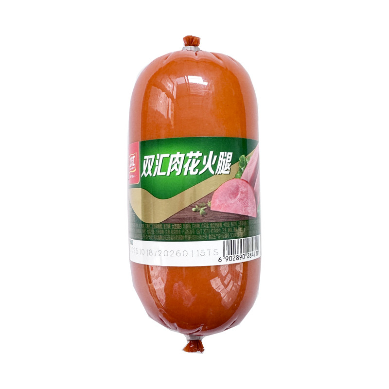 双汇肉花火腿450g即食火腿肠炒菜