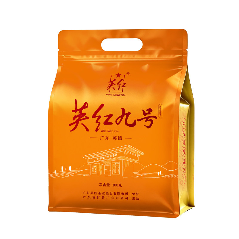 正宗英德红茶英红九号浓香型茶叶