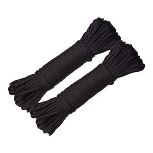 9芯伞绳军规户外登山绳子捆绑绳4mm帐篷风绳降落伞绳耐用钥匙扣绳