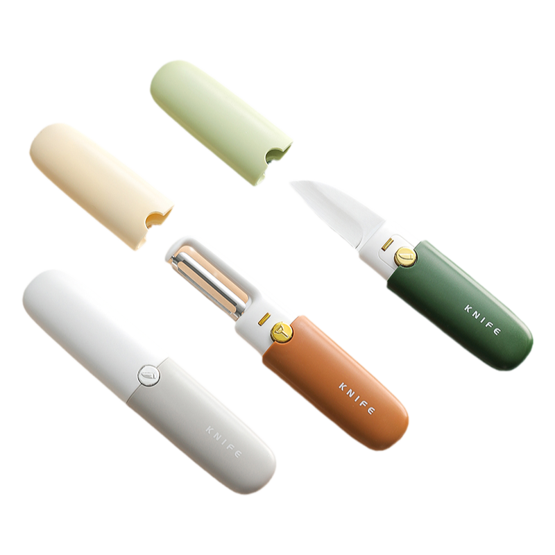 水果刀削皮刀刮皮器家用折叠多功能双头二合一便携刨苹果去皮神器