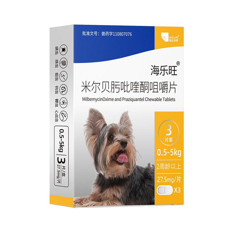 海乐旺体内外同驱狗驱虫药