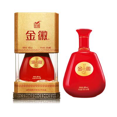 金徽酒46度金徽18浓香型白酒