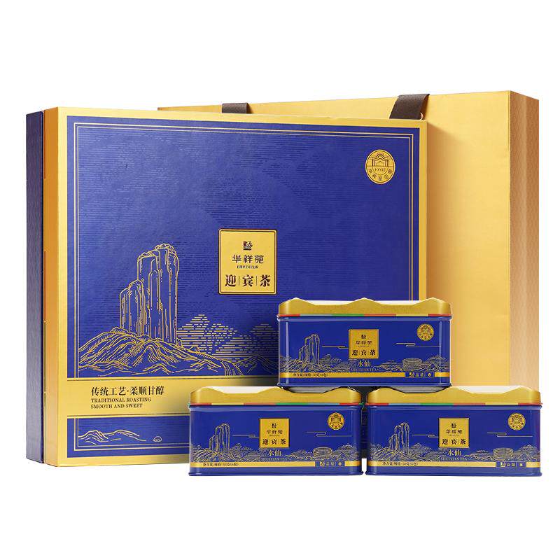 华祥苑迎宾茶水仙礼盒装250g