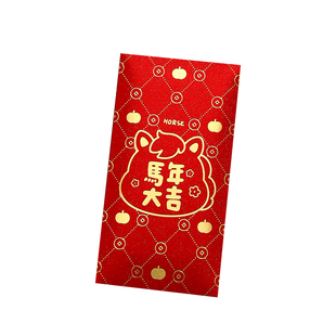2026款马年红包袋春节过年卡通创意金葱烫金压岁钱利是封定制LOGO